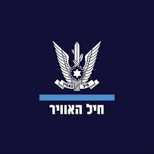 IAF